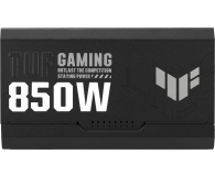 ASUS TUF GAMING 850W 80 Plus Gold - 1122839 - zdjęcie 11